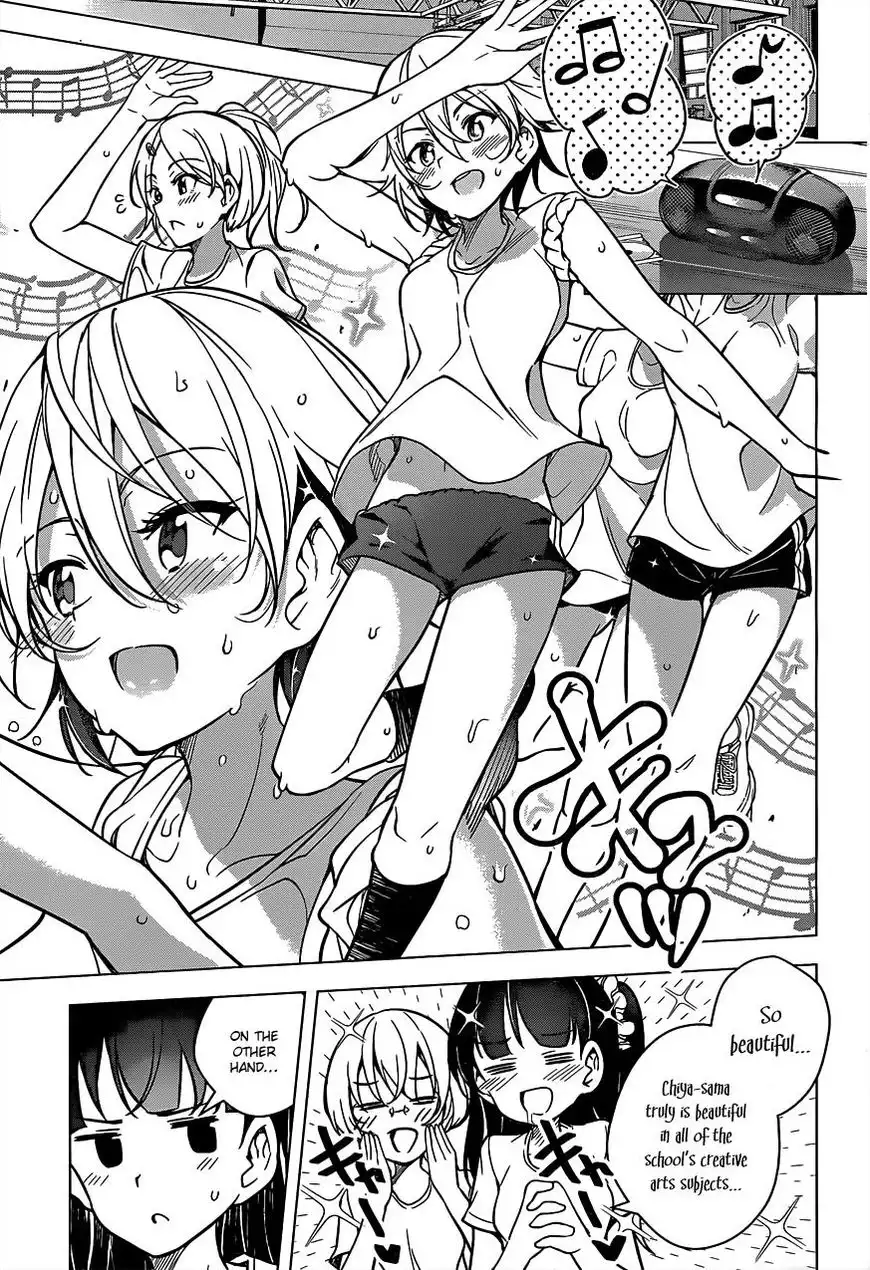 Dokyuu Hentai HxEros Chapter 6 12